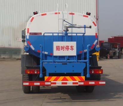HYS5162GPSE5̻